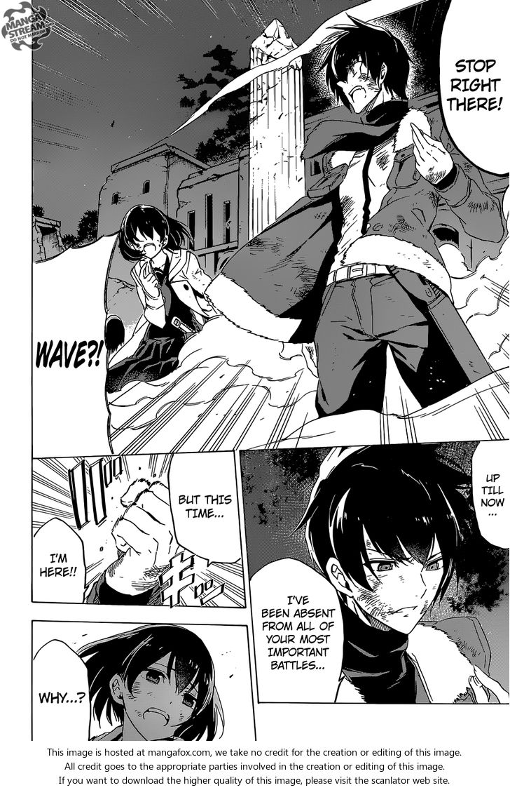 Read Akame ga Kill! en Manga Online