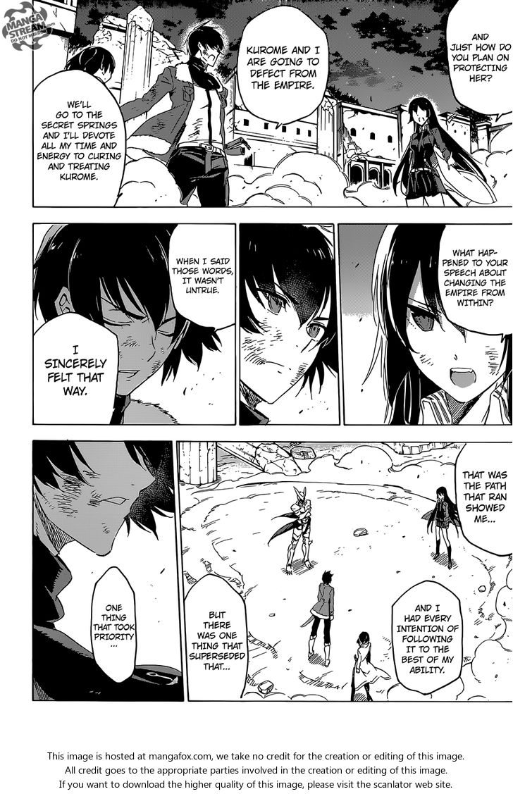 Read Akame ga Kill! en Manga Online