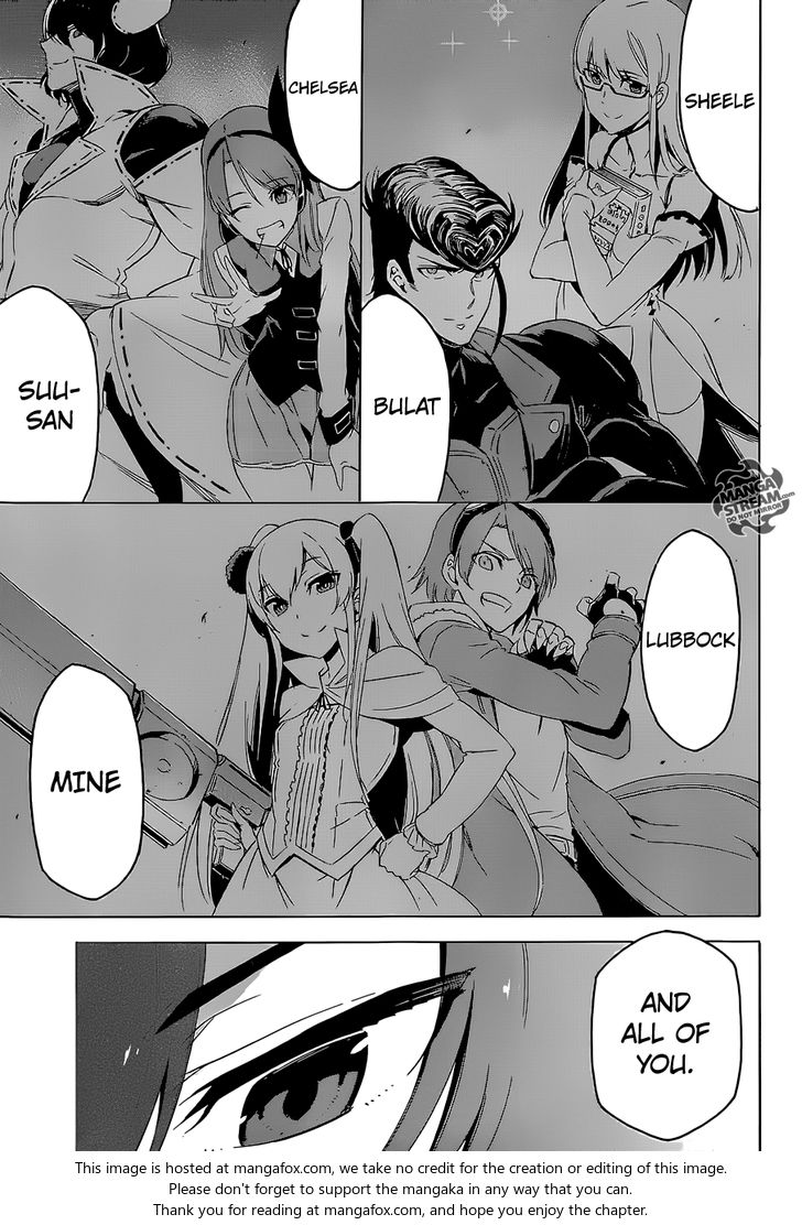 Read Akame ga Kill! en Manga Online