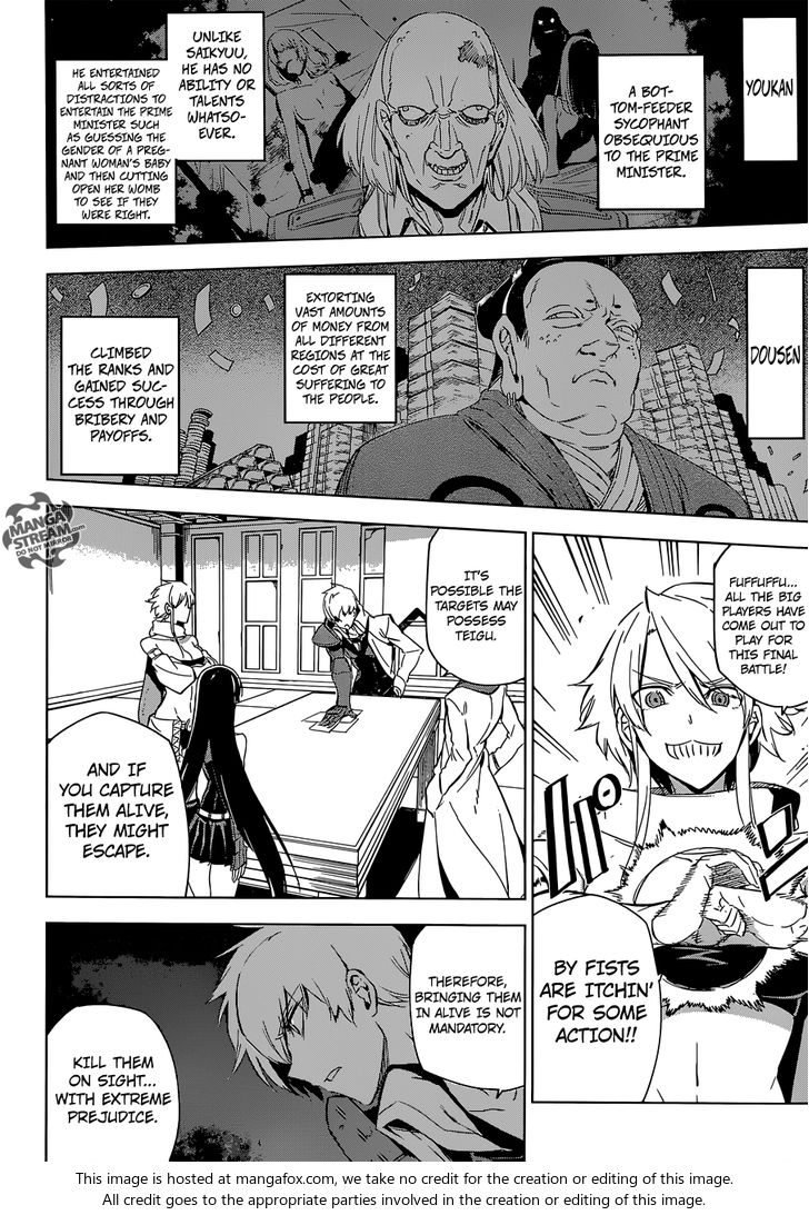 Read Akame ga Kill! en Manga Online