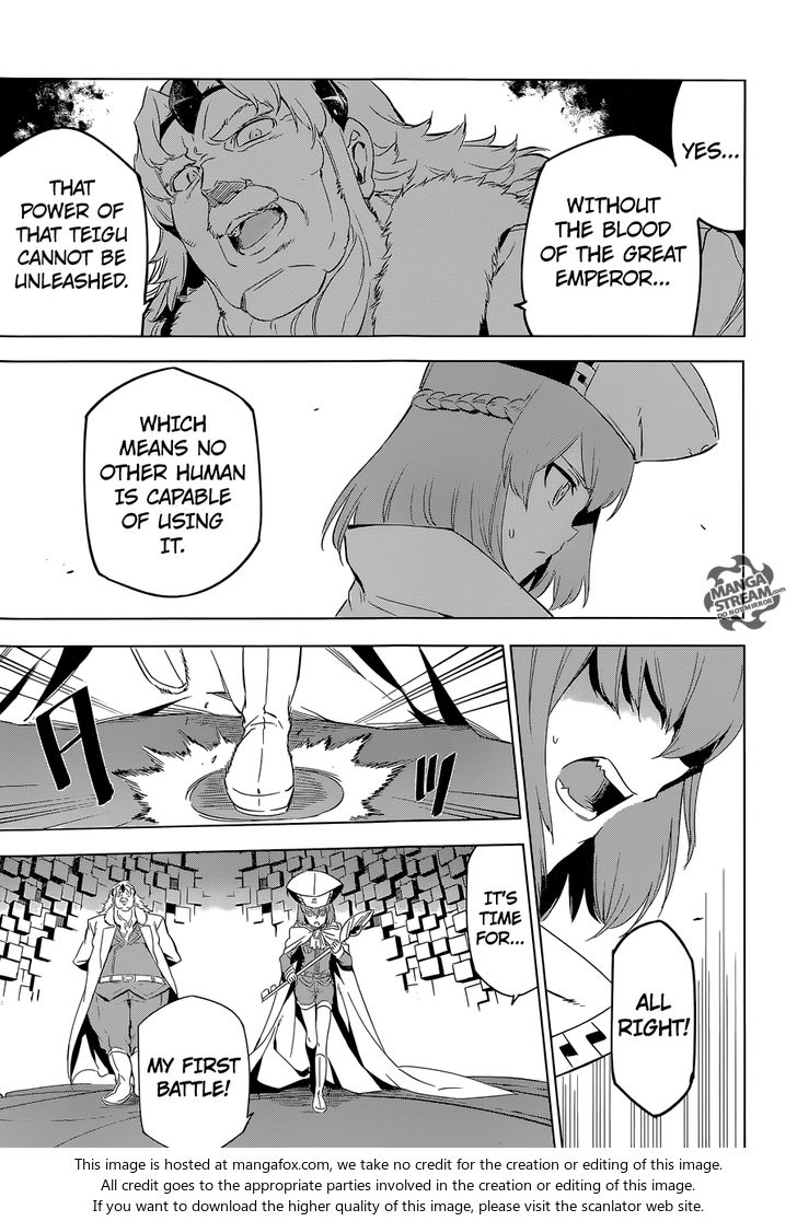 Read Akame ga Kill! en Manga Online