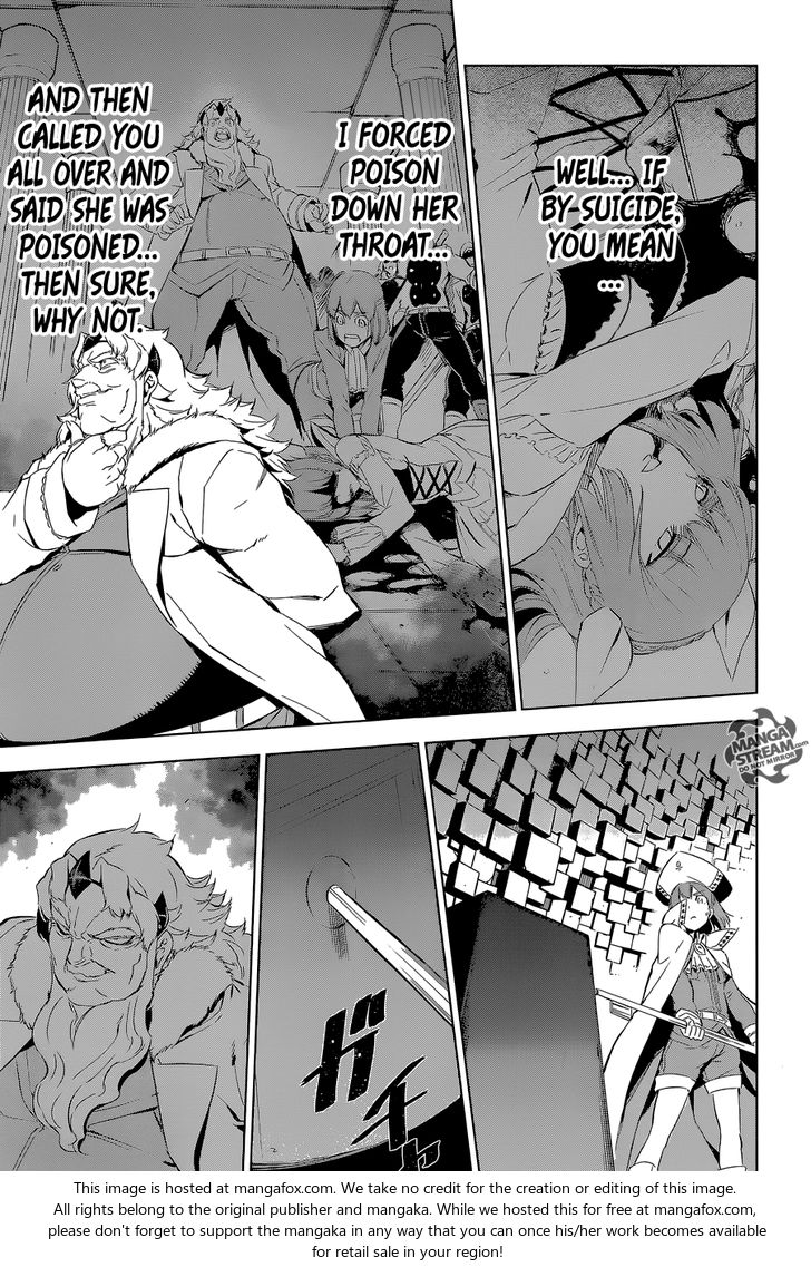 Read Akame ga Kill! en Manga Online