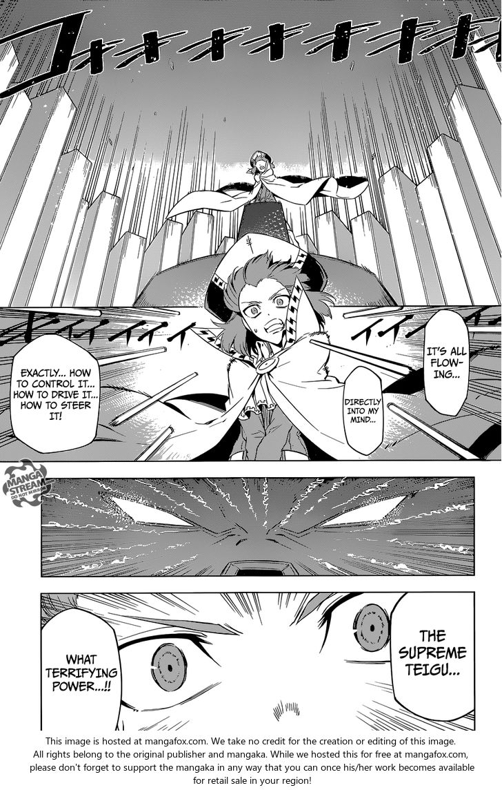 Read Akame ga Kill! en Manga Online