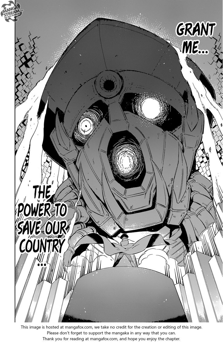 Read Akame ga Kill! en Manga Online