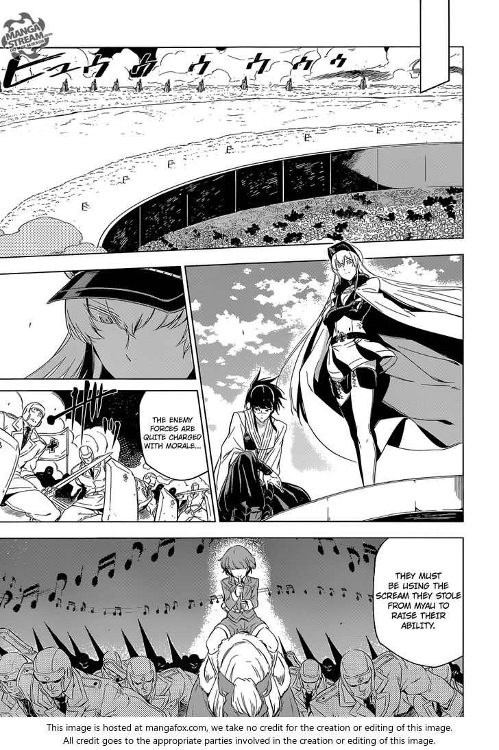 Read Akame ga Kill! en Manga Online