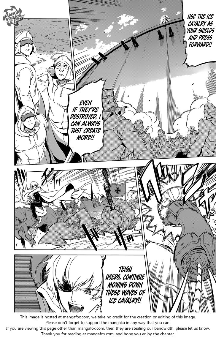 Read Akame ga Kill! en Manga Online