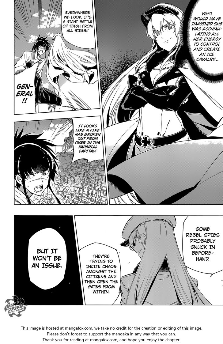 Read Akame ga Kill! en Manga Online
