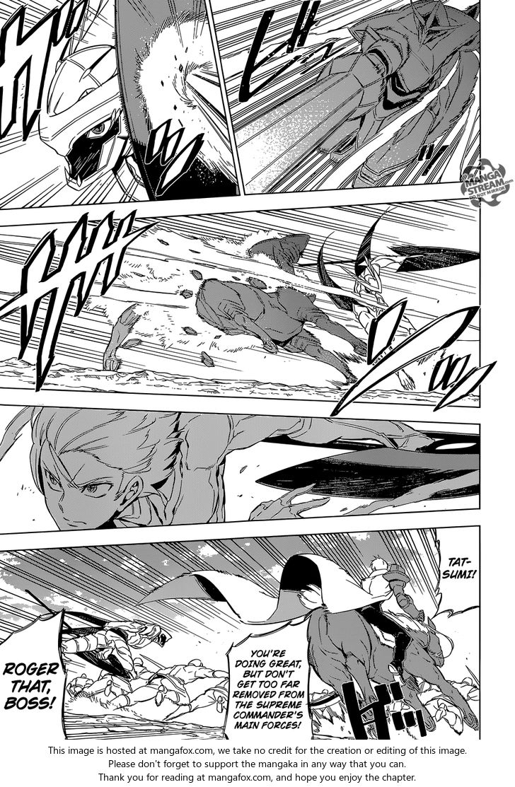 Read Akame ga Kill! en Manga Online