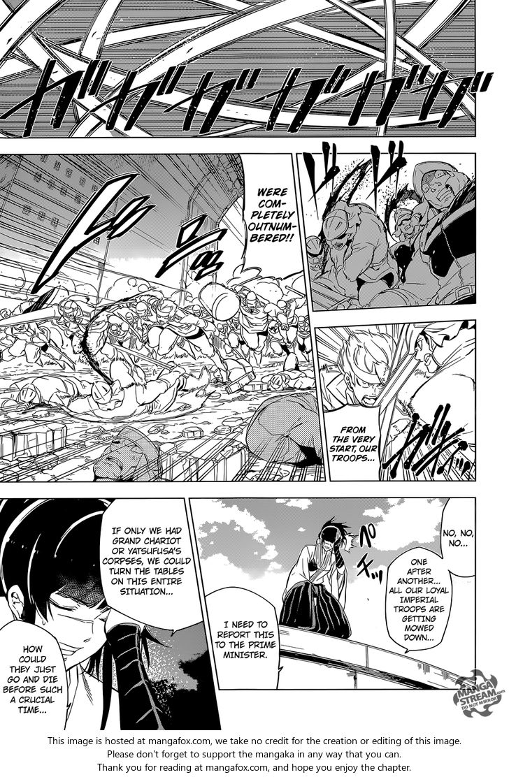 Read Akame ga Kill! en Manga Online