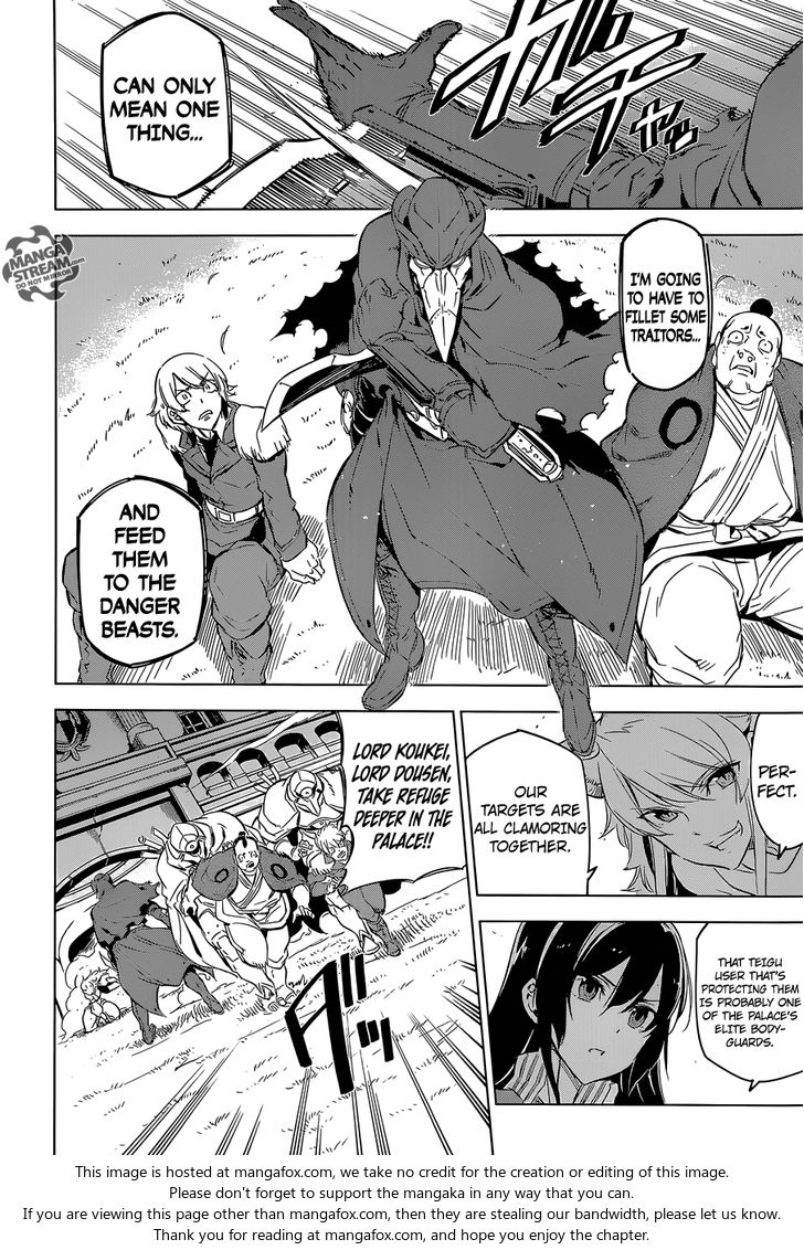 Read Akame ga Kill! en Manga Online