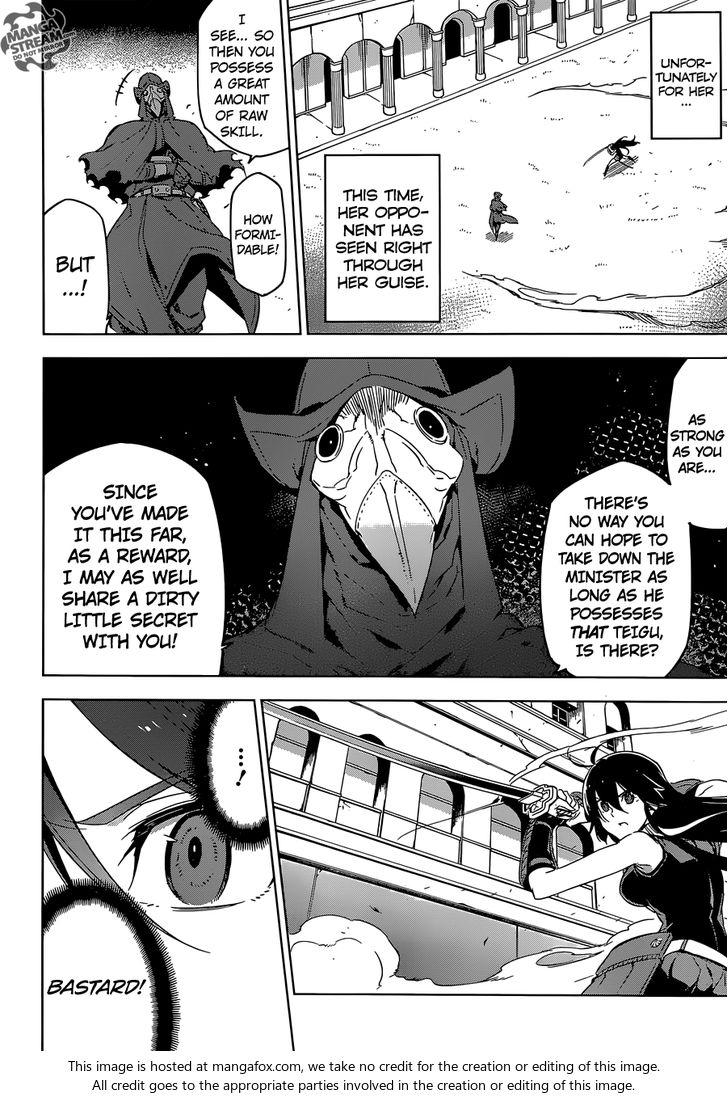 Read Akame ga Kill! en Manga Online