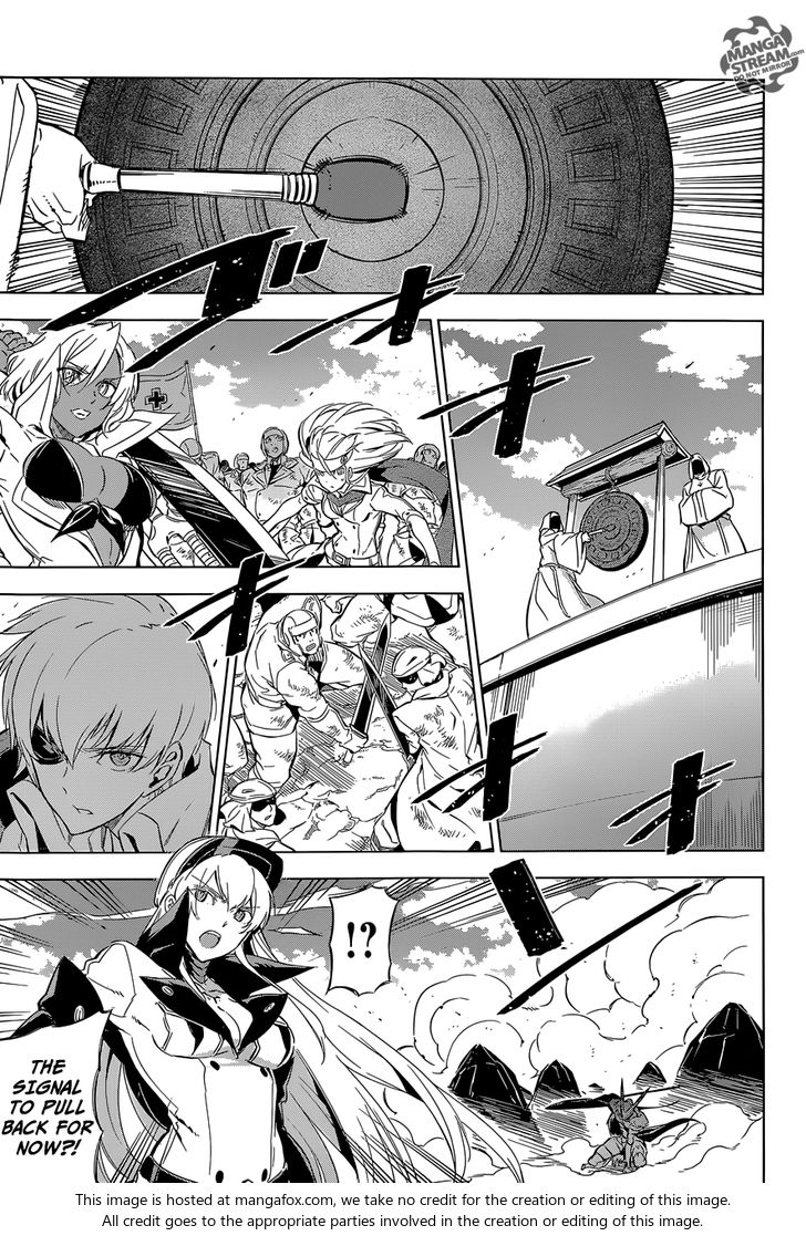 Read Akame ga Kill! en Manga Online