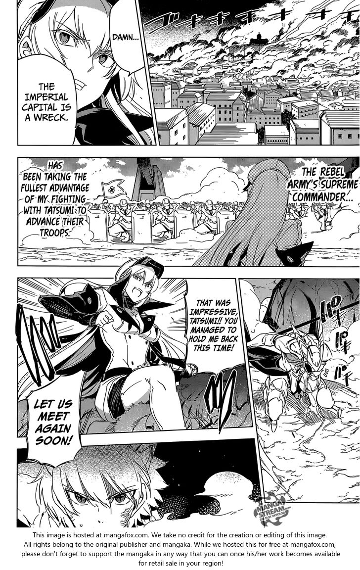 Read Akame ga Kill! en Manga Online