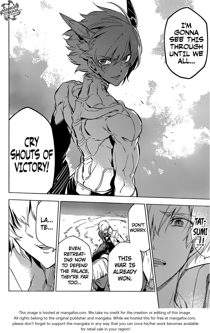 Read Akame ga Kill! en Manga Online