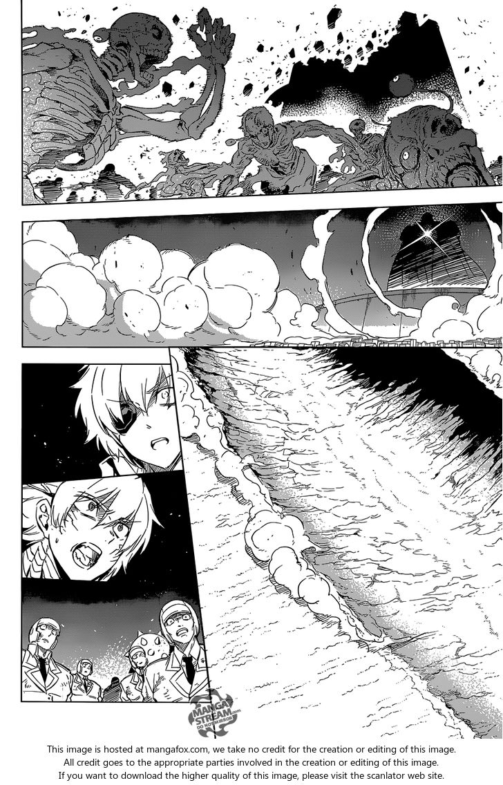 Read Akame ga Kill! en Manga Online