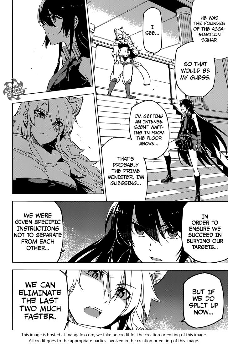 Read Akame ga Kill! en Manga Online