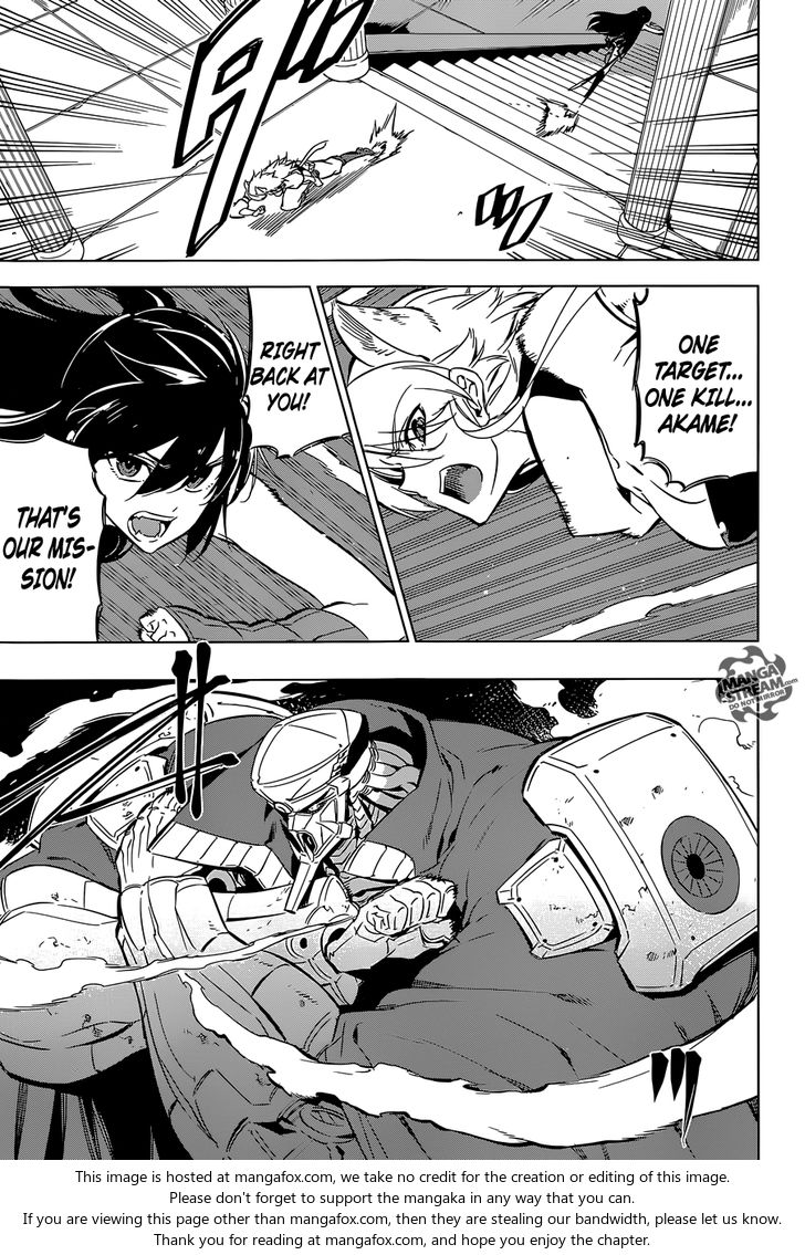 Read Akame ga Kill! en Manga Online