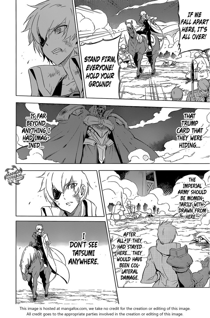 Read Akame ga Kill! en Manga Online