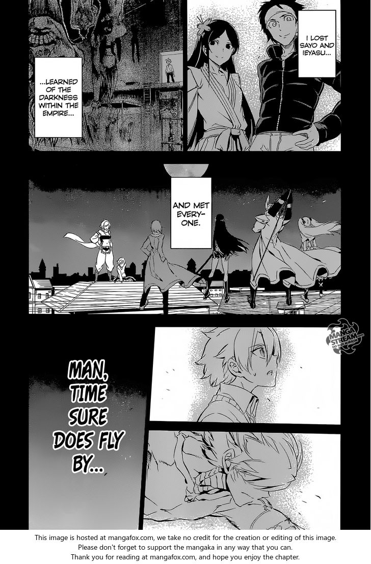 Read Akame ga Kill! en Manga Online