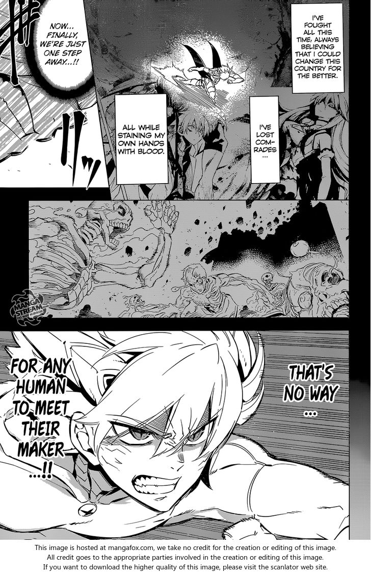Read Akame ga Kill! en Manga Online