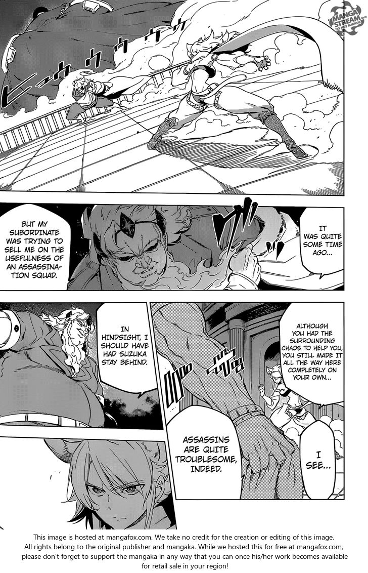 Read Akame ga Kill! en Manga Online