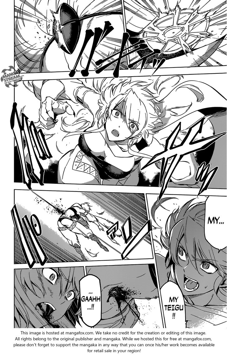 Read Akame ga Kill! en Manga Online