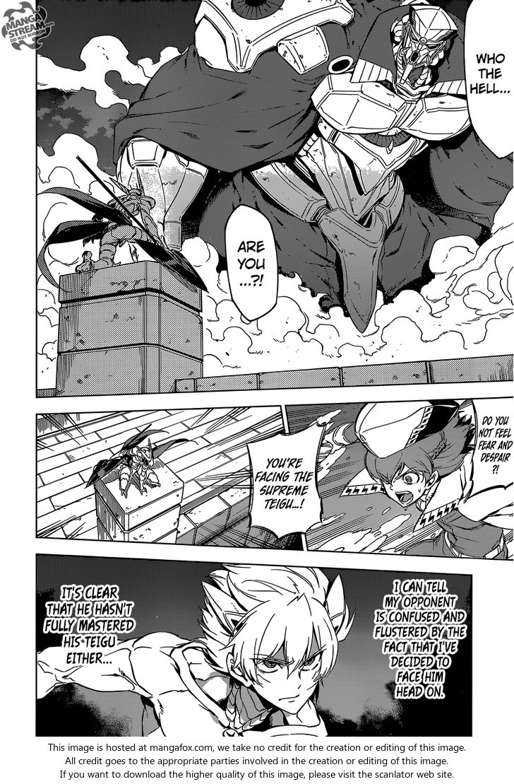 Read Akame ga Kill! en Manga Online