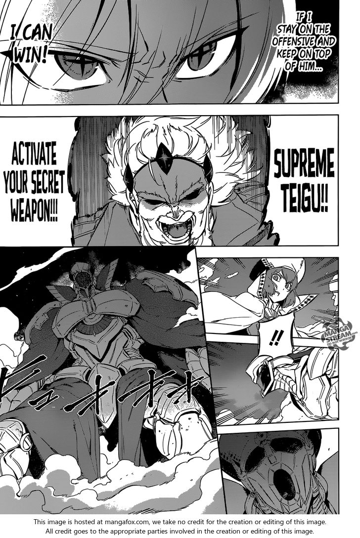 Read Akame ga Kill! en Manga Online