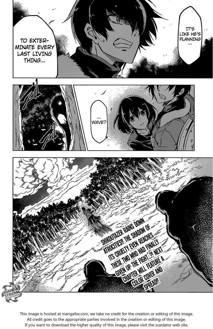 Read Akame ga Kill! en Manga Online