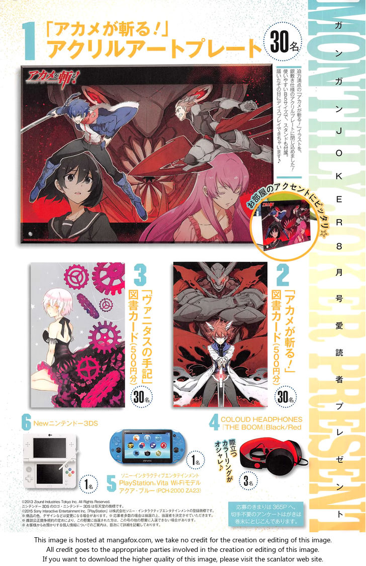 Read Akame ga Kill! en Manga Online