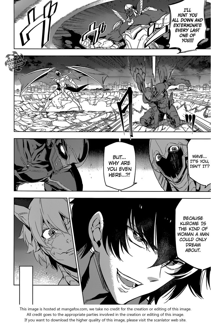 Read Akame ga Kill! en Manga Online