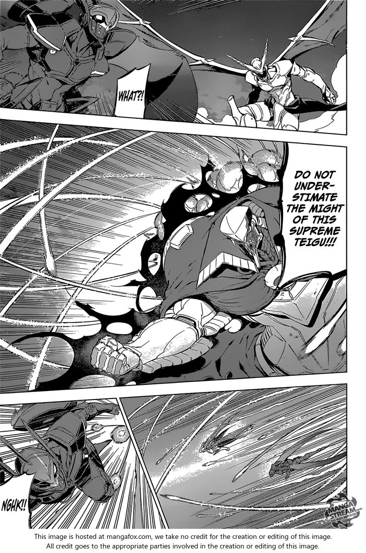 Read Akame ga Kill! en Manga Online