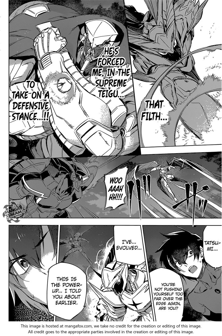 Read Akame ga Kill! en Manga Online