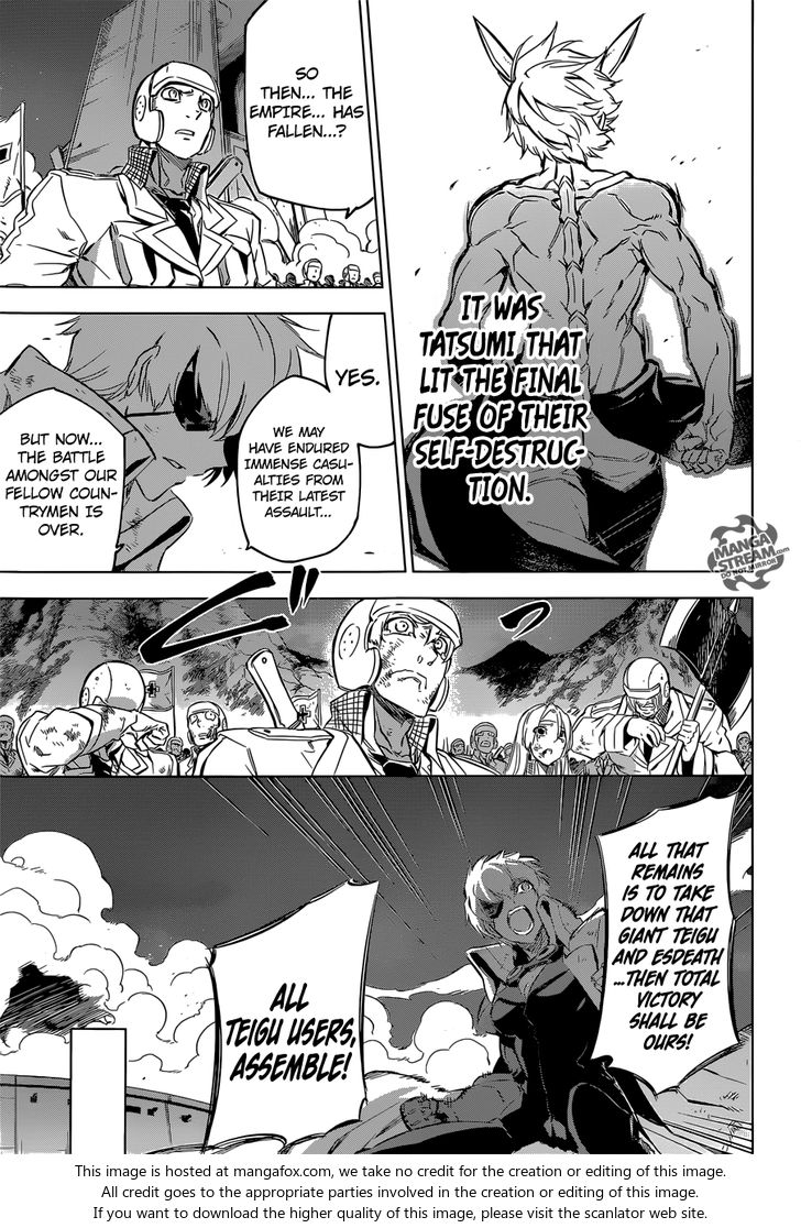 Read Akame ga Kill! en Manga Online