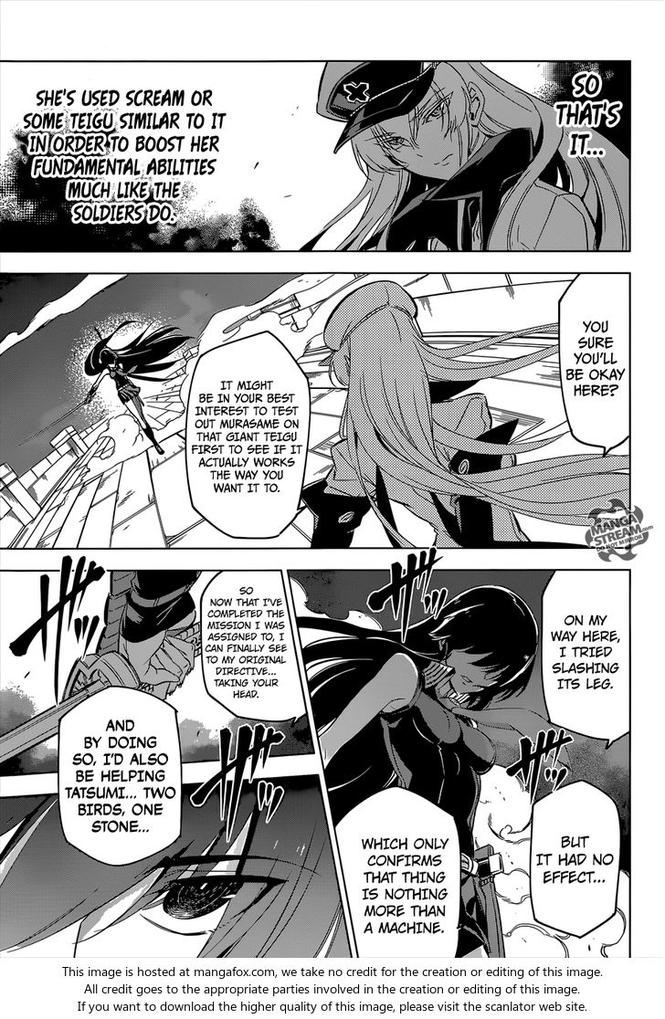 Read Akame ga Kill! en Manga Online