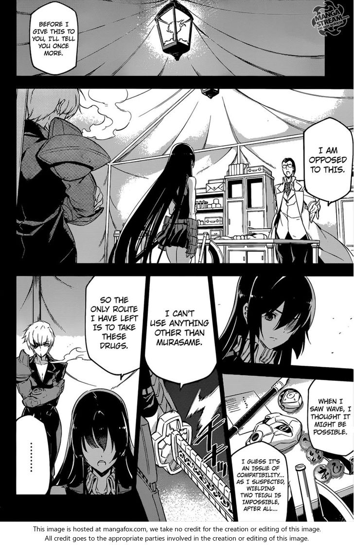 Read Akame ga Kill! en Manga Online