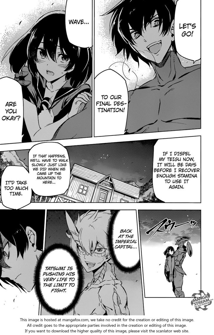 Read Akame ga Kill! en Manga Online