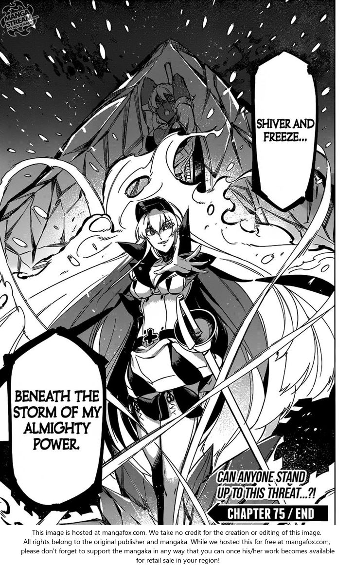 Read Akame ga Kill! en Manga Online