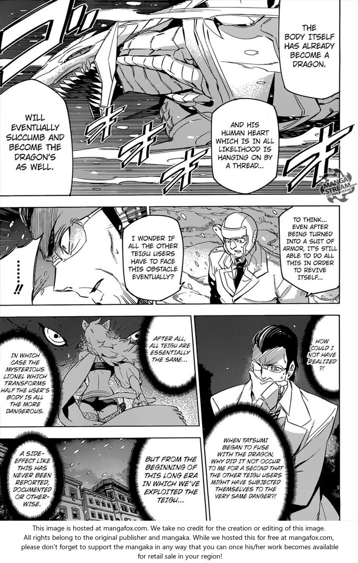 Read Akame ga Kill! en Manga Online