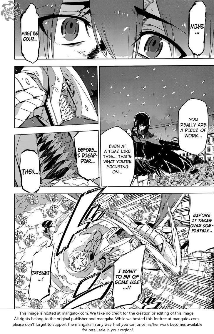 Read Akame ga Kill! en Manga Online
