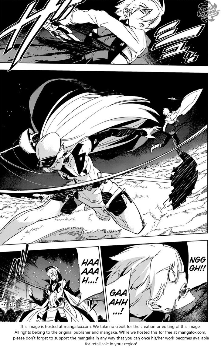 Read Akame ga Kill! en Manga Online