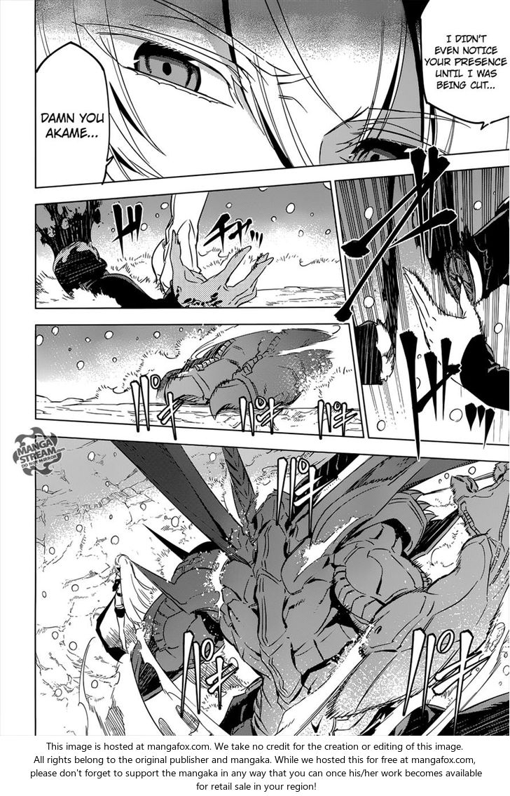 Read Akame ga Kill! en Manga Online