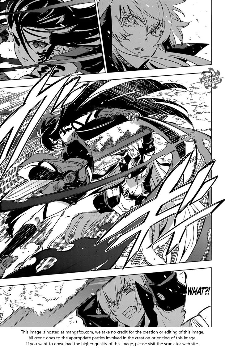 Read Akame ga Kill! en Manga Online
