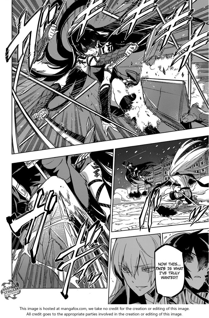 Read Akame ga Kill! en Manga Online