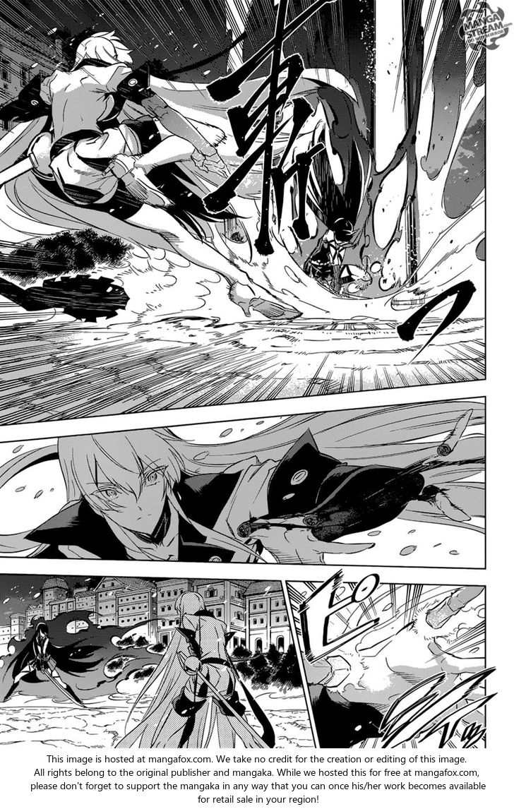 Read Akame ga Kill! en Manga Online