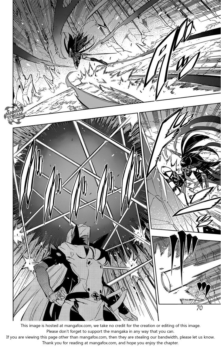 Read Akame ga Kill! en Manga Online