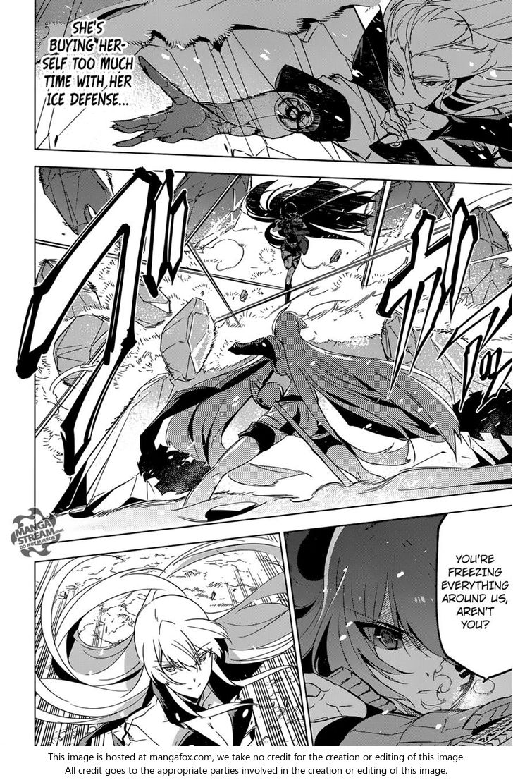 Read Akame ga Kill! en Manga Online