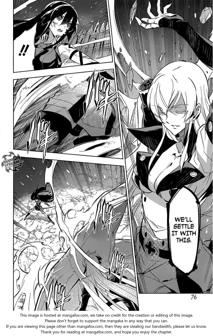 Read Akame ga Kill! en Manga Online