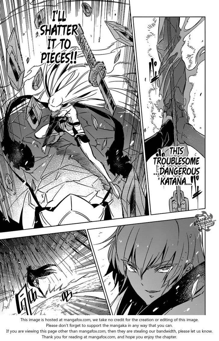 Read Akame ga Kill! en Manga Online