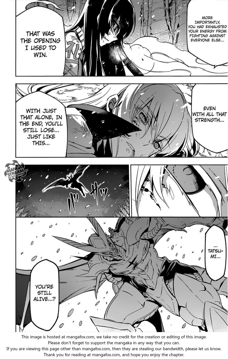 Read Akame ga Kill! en Manga Online